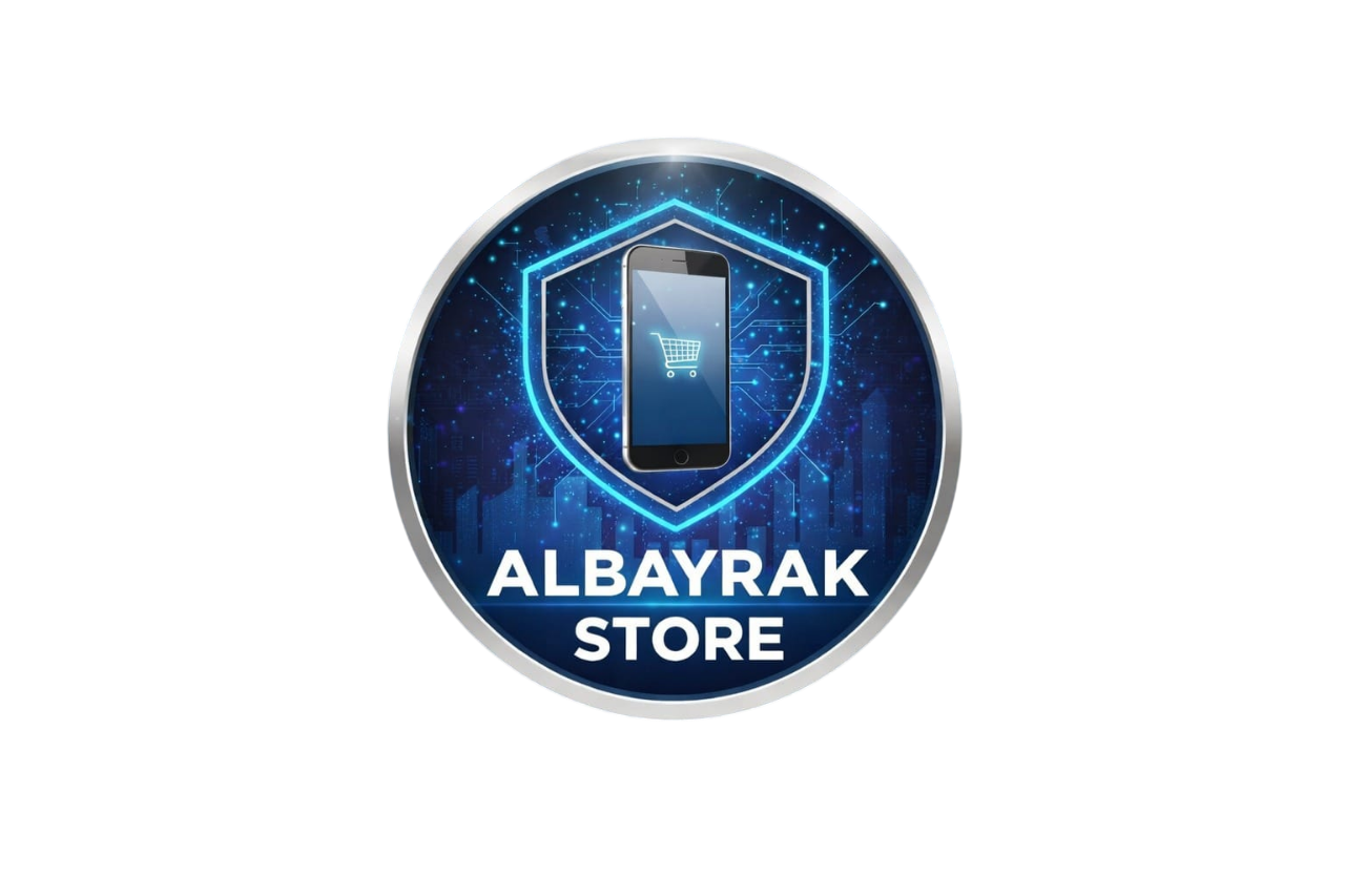 Albayrak Store Logo